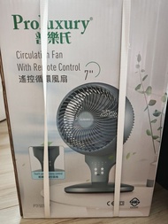 普樂氏輕獨式7吋風扇