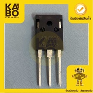 MOSFET 47N60C3 47A-600V N-Channel New Genuine Ready To Ship