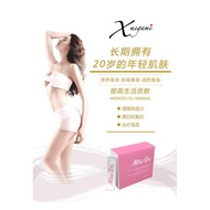 { Ready Stock } 100% Original Misu Dx 瘦身排毒 * Healthy Weight Loss