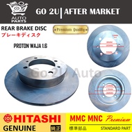 REAR BRAKE DISC ROTOR HITASHI/MMC/MNC PREMIUM (RANDOM BRAND) - PW820196 PROTON WAJA 1.6 MT/AT 4G18/S