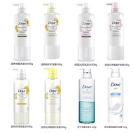 Japan Dove Dove Air Volumizing Shampoo Oil Control Fluffy Moisturizing Silicone-Free Shampoo Volumiz