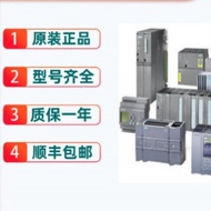 6ES7331-7KF02-0AB0 Simulation Volume Input Type Module S7-300SM331 Brand New Original Ready Stock