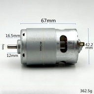 NICHIBO 42mm RS-775VC Motor DC 18V-36V 24V 11800RPM High Speed Power Front Ball Bearing 775 Motor fo