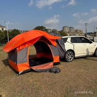 Suv2m Window Mosquito 2.5m Camping Tent Net Magic About 78.7 in Anti-Tail Car Tail Car Camping Trave