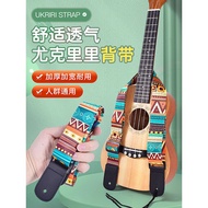 Akusticus ukulele Strap Perforation-Free Crossbody Guitar Strap Children Adult ukulele Shoulder Strap