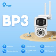 V380 BP3/G5A CCTV Outdoor Camera HD Wi-Fi Multi Night Vision Dual Lens Shipping Security Camera