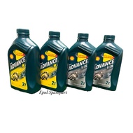 SHELL ADVANCE 2T VSX & W 1L WANGI 100% ORIGINAL