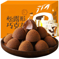 (Imported snacks) Truffle-shaped dark chocolate 250g