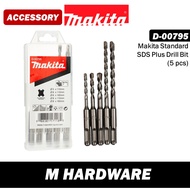 MAKITA Accessories D-00795 SDS Plus Drill Bit (5pcs)