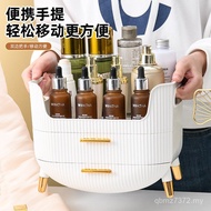 Storage Storage Storage Box Lipstick Cosmetics Simple Cross-Border Mask Large Capacity Classificatio