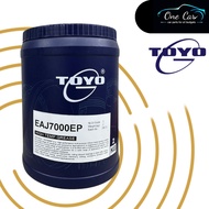 Toyo EAJ 7000 EP High Temp Grease Bearing Grease (2KG / 3KG)