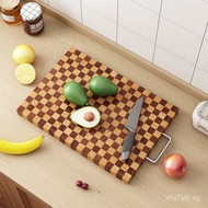 Checkerboard Ebony Wood Cutting Board Chopping Board Household Steak Solid Wood Chopping Board Ebony