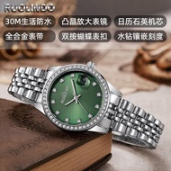 Baru Jam Tangan Kalendar Wanita Jam Tangan Wanita Quartz Air Tali Keluli