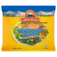Swiss Bear Light Thousand Island Sauce | 1 kg/pkt *DELIVERY IN PENANG ISLAND ONLY *