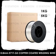 WELDING WIRE  ARC Flux Cored E71T-GS