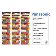 100% Original Panasonic 3V Lithium Battery CR2032 CR2025 CR2016 Bateri