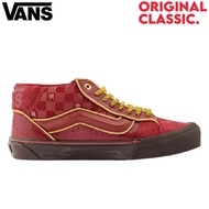 Vans KNU Mid Skool - Dark Red