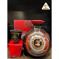 Golden Bell Wu Chia Pi Chiew 金钟五加皮酒 750ml