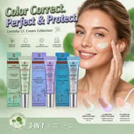 Lakerain 15ml Centella Asiatica Cc Cream Primer And Concealer For Flawless Finish C1u9