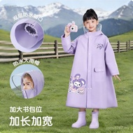 Children Schoolbags Elementary School Students Medium Large Dedicated to School Children's Raincoats