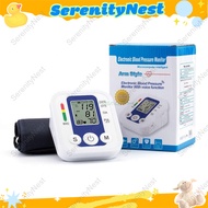 SerenityNest Rechargeable Arm Type Digital Blood Pressure Monitor Meter Original Accurate Large