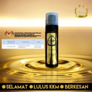 Spray Kikis Kuman Aura Beauty