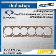VICTORREINZ Fiber Cylinder Head Gasket Sunyong E280 W124 S280 300SE W140 SSANGYONG 3.2 Year 96 M104 