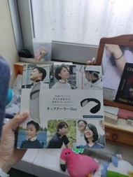 制冷頸掛風扇