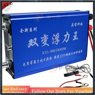 POWONE 58000W / 68000W 12V ULTRASONIC INVERTER PERALATAN LISTRIK