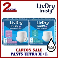 [LOWEST PRICE GUARENTEED] TENA PANTS PLUS / LIVDRY TRUSTY PANTS EXTRA ADULT DIAPERS CARTON SALES