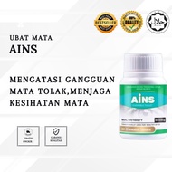 Ubat Mata Rabun Dan Silau Ains Hitening Vitamin Penawar Mata