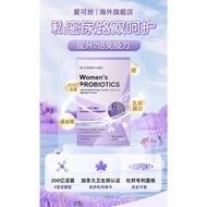 XL·S SOSO LABO Probiotics Cranberry Selenium Women's Probiotics Active Lactobacillus  Aikos Probioti