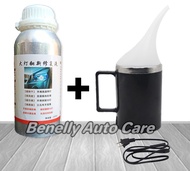 Paket Teko Nano Burn Coating dan Liquid 600 ml Headlamp Coating