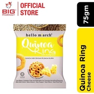 HELLO MARCH QUINOA RING - CHEESE 75GM
