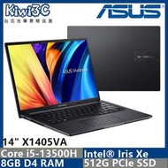 奇異果3C ASUS X1405VA-0041K13500H i5-13500H/8G/512G/14"