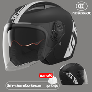 💥ซับในที่ถอดออกได้💥 หมวกันน๊อค หมวกกันน็อค AXK มี 3 สี หมวกกันน๊อค ผช Motorcycle Helmet หมวกกันน็อค