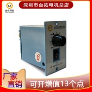 Speed Controller Speed Controller DC Motor DC Speed Regulation g3j8Motor Speed Control j8g3Motor Con