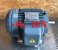 【可開發票】允統財精選全新單相馬達2HP*4P(電壓:單相110V/220V)三相馬達/單相馬達/日本外匯馬達/東元馬