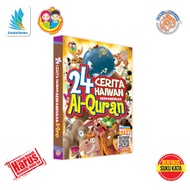 Buku Cerita Kanak - Kanak - 24 Cerita Haiwan Berpandukan Al-quran - Suku Kata - Berpandukan Al-quran