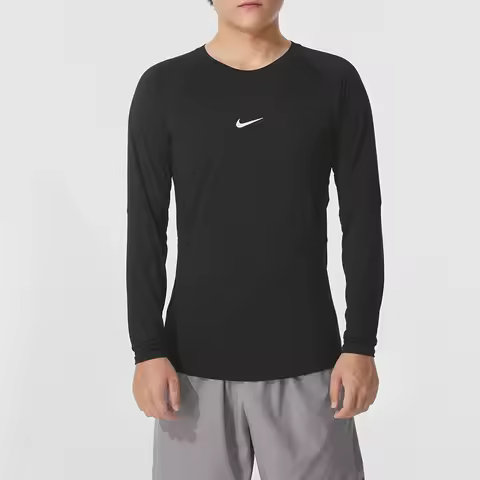 Nike Men's Pro Quick-Dry Compression Shirt Sports T-Shirt Fitness Basketball Pullover Fb7920-010