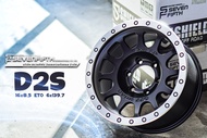 ล้อแม็กใหม่ - D2s  ระฆัง - สีดำขอบเงิน - งาน75wheel - ขอบ16 ( 16 x 6รู139 ) - หน้ากว้าง 8.5 x 8.5 - ET0  -  ส่งฟรี Kerry Express- รบกวนสอบถามทางแชทก่อนคลิกสั่ง