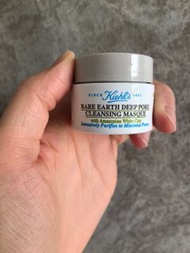 Kiehl's 亞瑪遜白泥毛孔深層清潔面膜