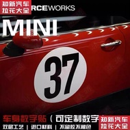 Trunk Rear Engine Hood 23 Number Decals Stickers For Cooper One d Clubman F54 F55 F56 F60 R56 R60 R6