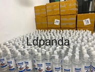 480ml酒精洗手液 75%