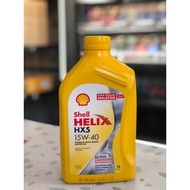 SHELL HELIX HX5 15W-40