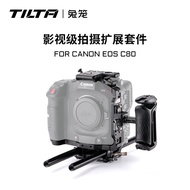 TILTA Canon EOS C80 Professional Camera Cage with Power Supply Board for Canon C80 Expansion Kit Ful