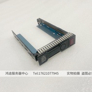 HP 8 12cm DL360 DL380 EP Gen G8 G9 G10 Server Hard Drive Shelf Bracket