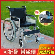 M-8/ Wheelchair Manual Wheelchair Folding Lightweight with Toilet Elderly Disabled Paralyzed Patients Lying Scooter Trol