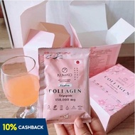 Authentic Kumiko Collagen Premium Powder Drink Gluta Lipo Vitamin E  [ 1 Sachet ]