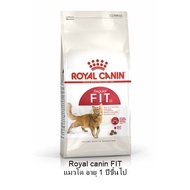 Royal Canin FIT ขนาด4กก. อาหารแมว สูตรฟิต แมวโตเลี้ยงปล่อย  รอยัลคานิน ฟิต .